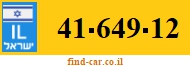41-649-12