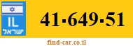 41-649-51
