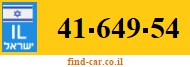41-649-54