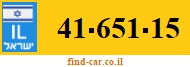 41-651-15