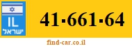 41-661-64