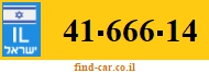 41-666-14