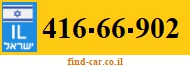 416-66-902