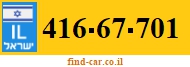 416-67-701