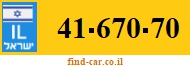 41-670-70