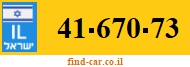 41-670-73