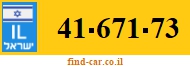 41-671-73
