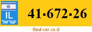 41-672-26