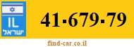 41-679-79