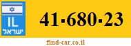 41-680-23