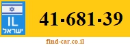 41-681-39