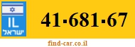 41-681-67