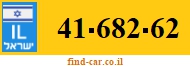 41-682-62