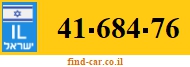 41-684-76