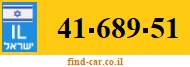 41-689-51