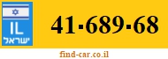 41-689-68