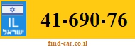 41-690-76
