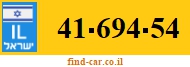 41-694-54