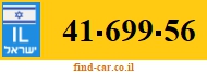 41-699-56