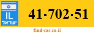 41-702-51