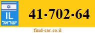 41-702-64