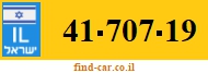 41-707-19
