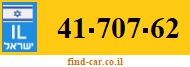 41-707-62