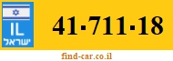 41-711-18