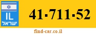 41-711-52