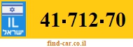 41-712-70