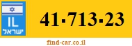 41-713-23