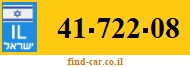 41-722-08