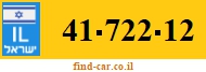 41-722-12