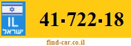 41-722-18