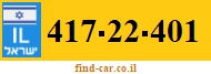 417-22-401