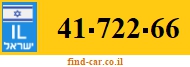 41-722-66