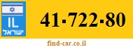 41-722-80