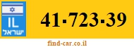 41-723-39