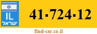 41-724-12