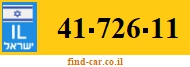 41-726-11