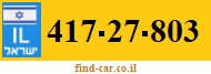 417-27-803