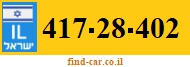 417-28-402