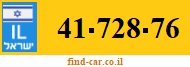 41-728-76