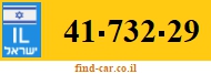 41-732-29