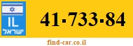41-733-84