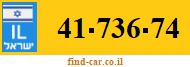 41-736-74