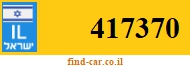 417370