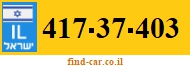 417-37-403