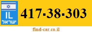 417-38-303