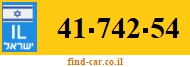 41-742-54